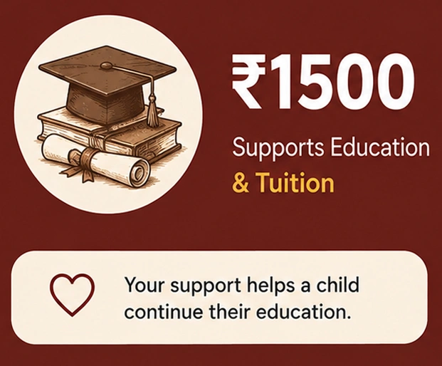 1500-Education