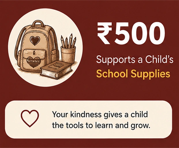 500-Education